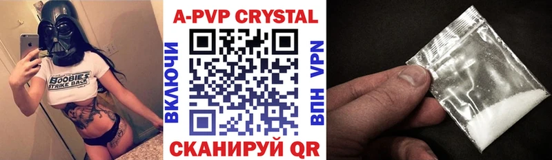 это как зайти  Псков  A PVP мука 