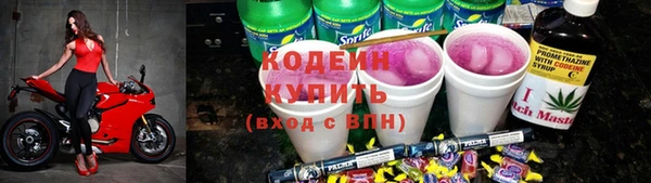 МДПВ Абдулино