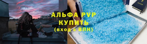 дживик Абинск