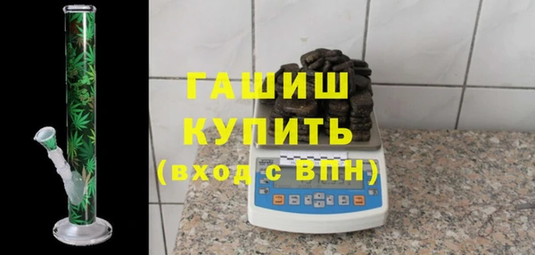 бошки Новодвинск