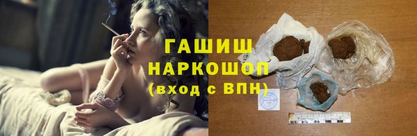 МДПВ Абдулино