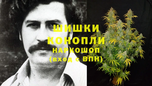 гашишное масло Абаза
