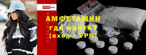 гашишное масло Абаза