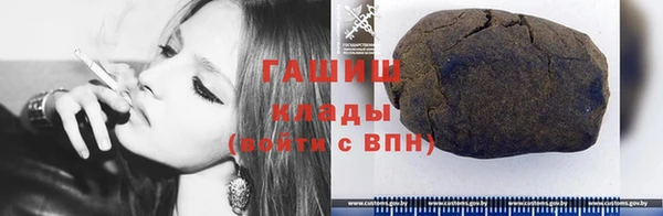 МДПВ Абдулино