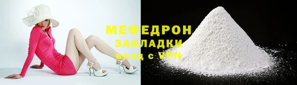 гашишное масло Абаза