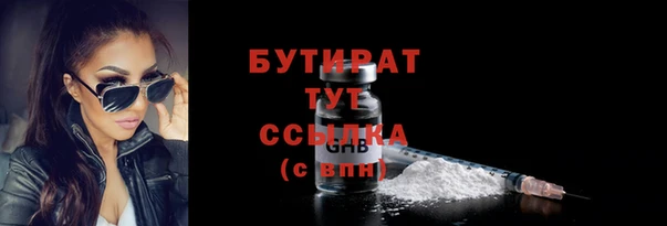 МДПВ Абдулино