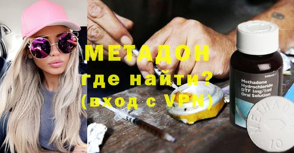 дживик Абинск