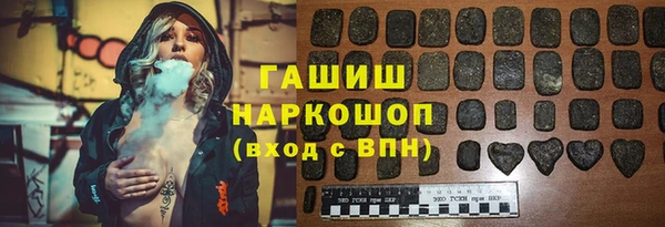 МДПВ Абдулино