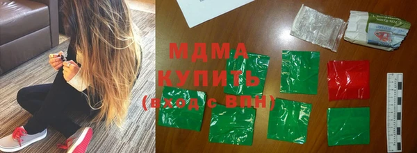 дживик Абинск